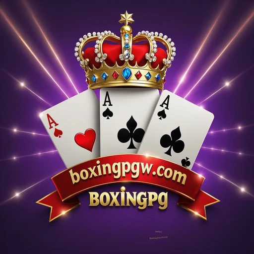 A Importância das Atualizações em Jogos: Um Foco em Boxingpg